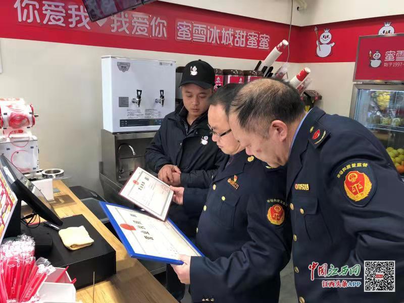 南昌西湖區(qū)市場(chǎng)監(jiān)督管理局系馬樁分局開(kāi)展春節(jié)前食品安全專(zhuān)項(xiàng)檢查，筑牢節(jié)日安全防線(xiàn)