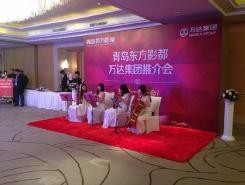 北京禮儀慶典公司專業解析 哪家服務好？這份排行榜與選擇指南請收好