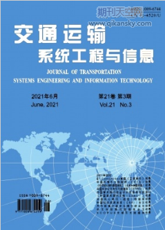 船舶調度相關論文投稿期刊指南 機電科技領域內的技術開發視角